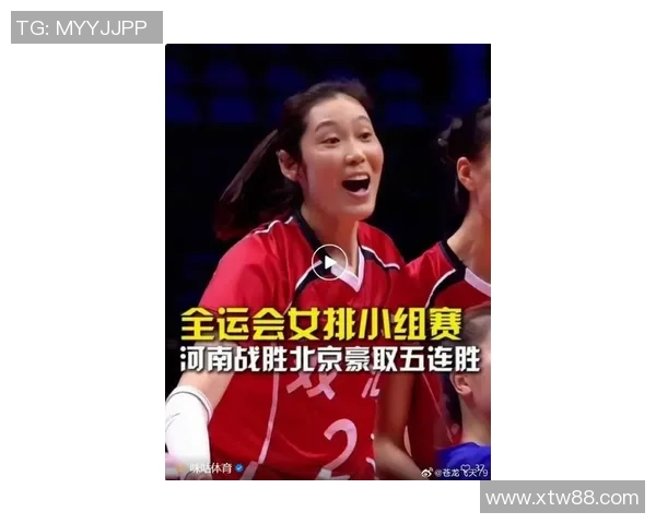 王一梅与朱婷的巅峰对决谁将成为女排新一代的传奇巨星